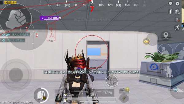 和平精英《闪电》外挂强势回归营救现在直装拉闸市场